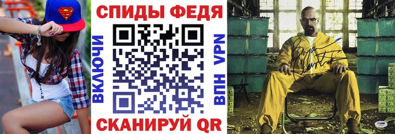 АМФЕТАМИН 98%  купить наркоту  Миньяр 