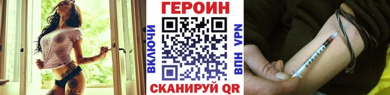блэк спрут ССЫЛКА  где продают   Миньяр  Героин гречка 