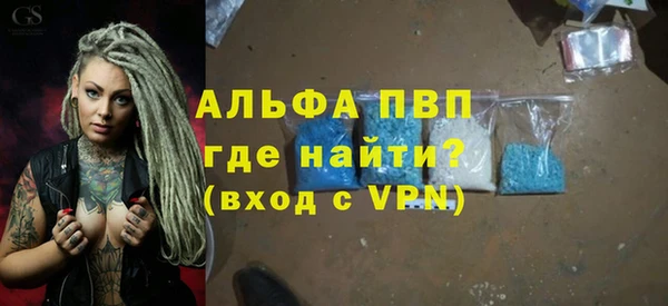 бошки Костерёво