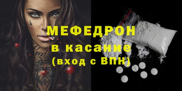 PSILOCYBIN Кодинск