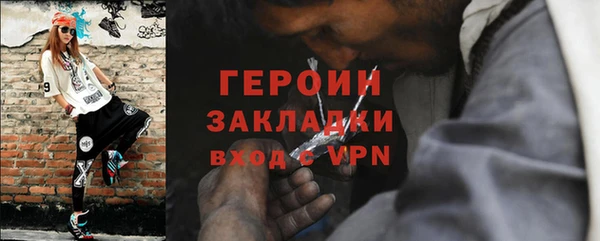 СК Козельск