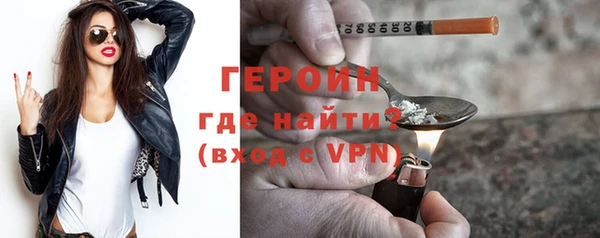 СК Козельск