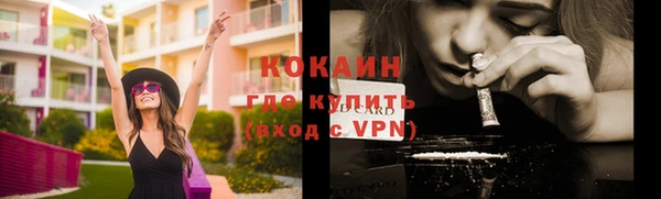 бошки Костерёво