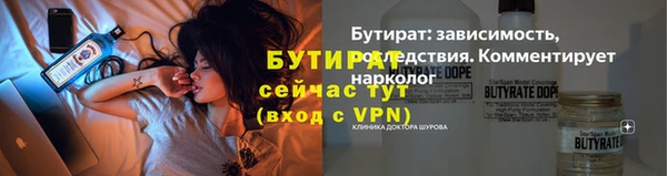 амф Киреевск