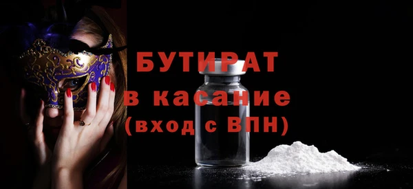 PSILOCYBIN Кодинск