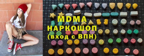 СК Козельск