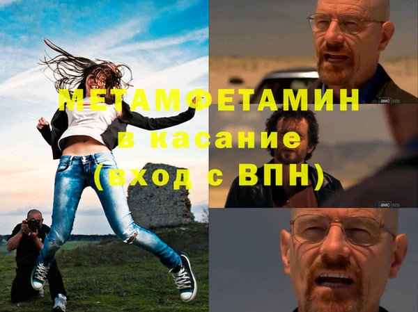a pvp Коряжма