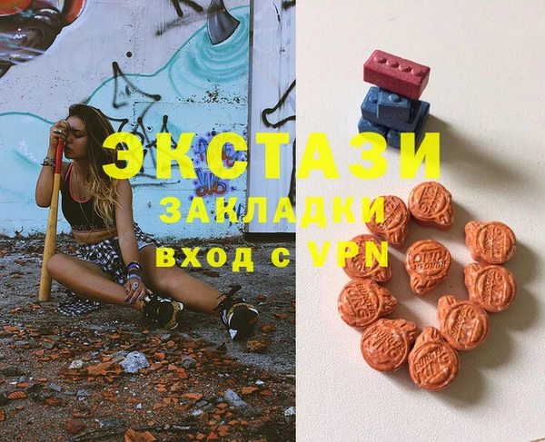 PSILOCYBIN Кодинск