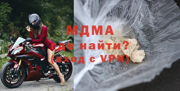 альфа пвп VHQ Козловка