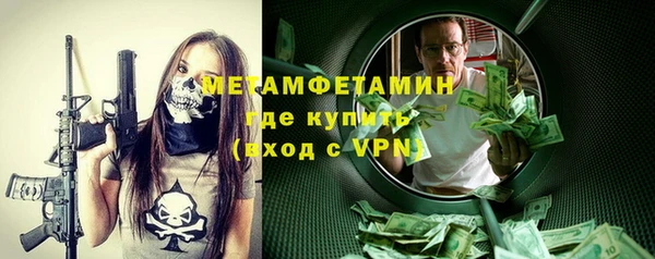 бошки Костерёво