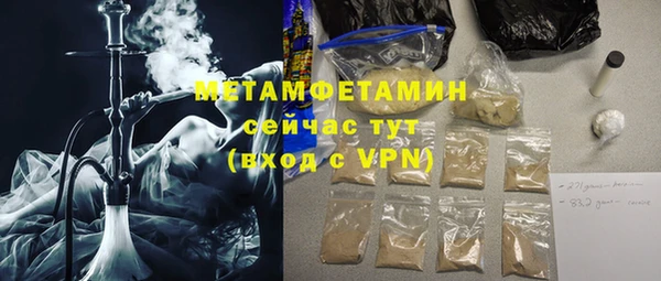 PSILOCYBIN Кодинск