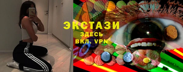 альфа пвп VHQ Корсаков