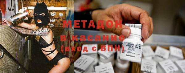 бошки Костерёво