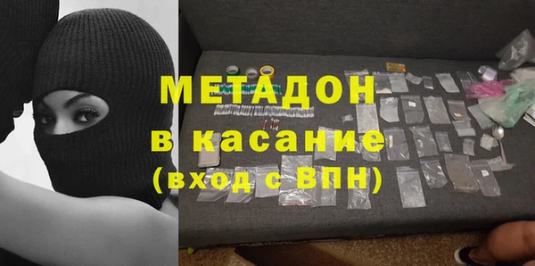 ешки Киренск