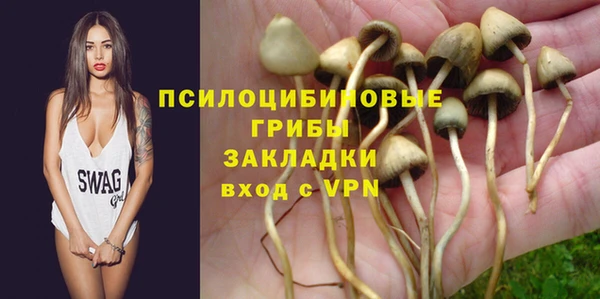 кокаин VHQ Видное