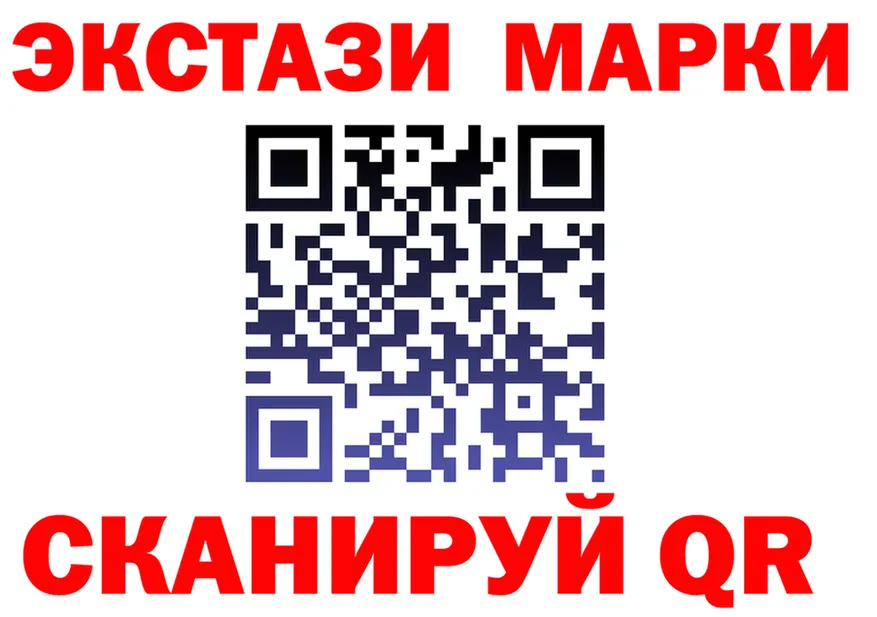 MDMA VHQ зеркало shop hydra Миньяр