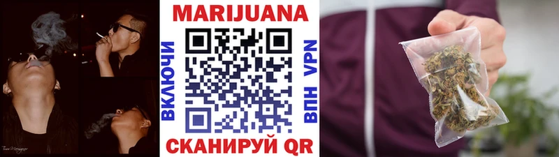 Канабис семена  где можно купить   Миньяр 